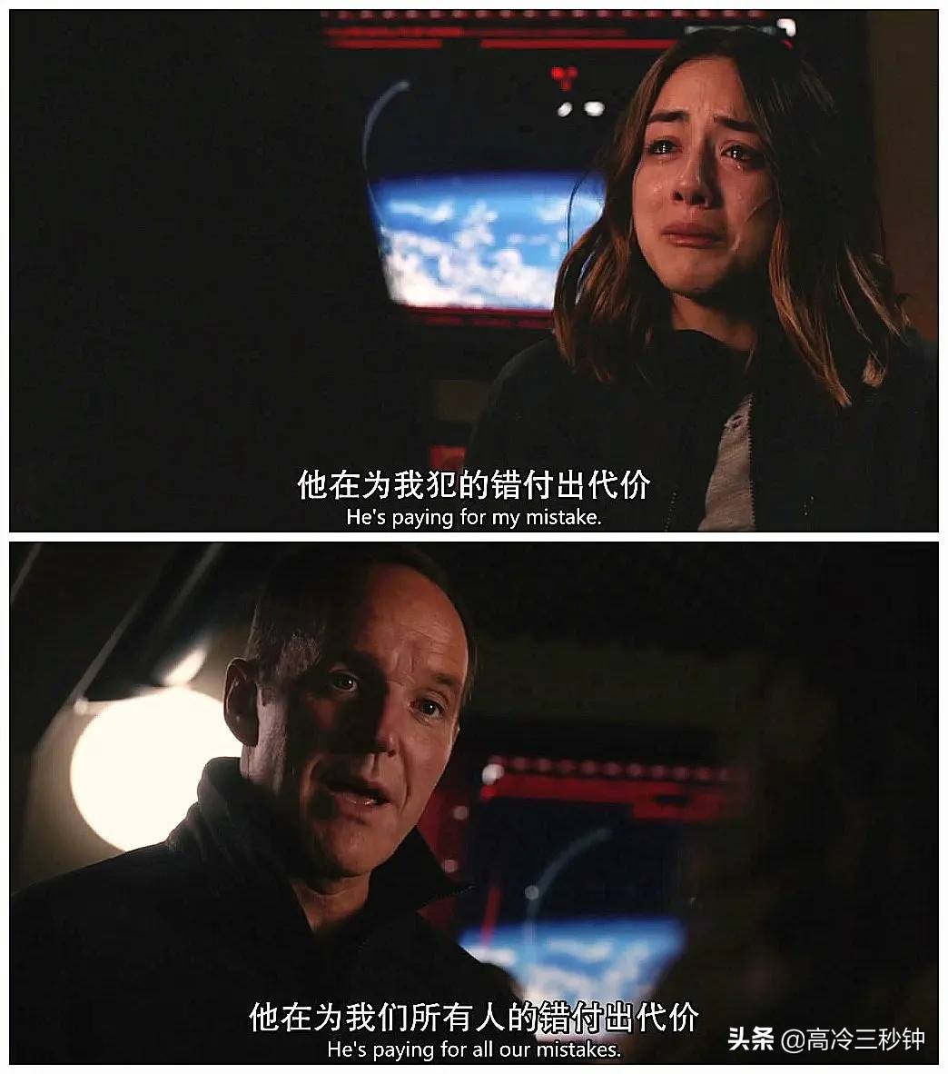 神盾局特工完结后续,神盾局特工7季全