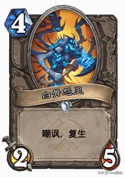看完这部“秘籍”后，我用被削的恶魔猎手拿到了“12胜”奖励！