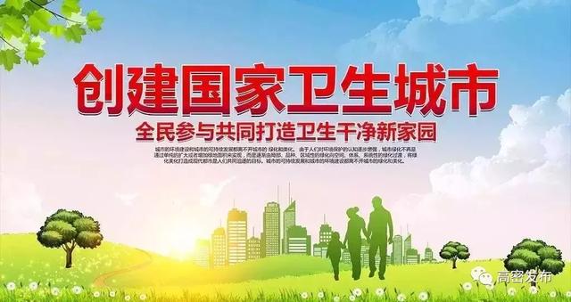 发挥中医优势护佑群众健康,点赞中医国粹