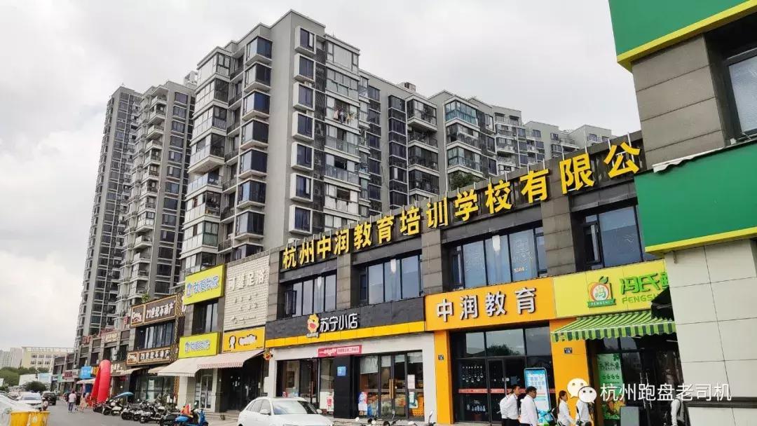 350万安家滨江，有地铁、有学区，这个地方的二手房你不应错过