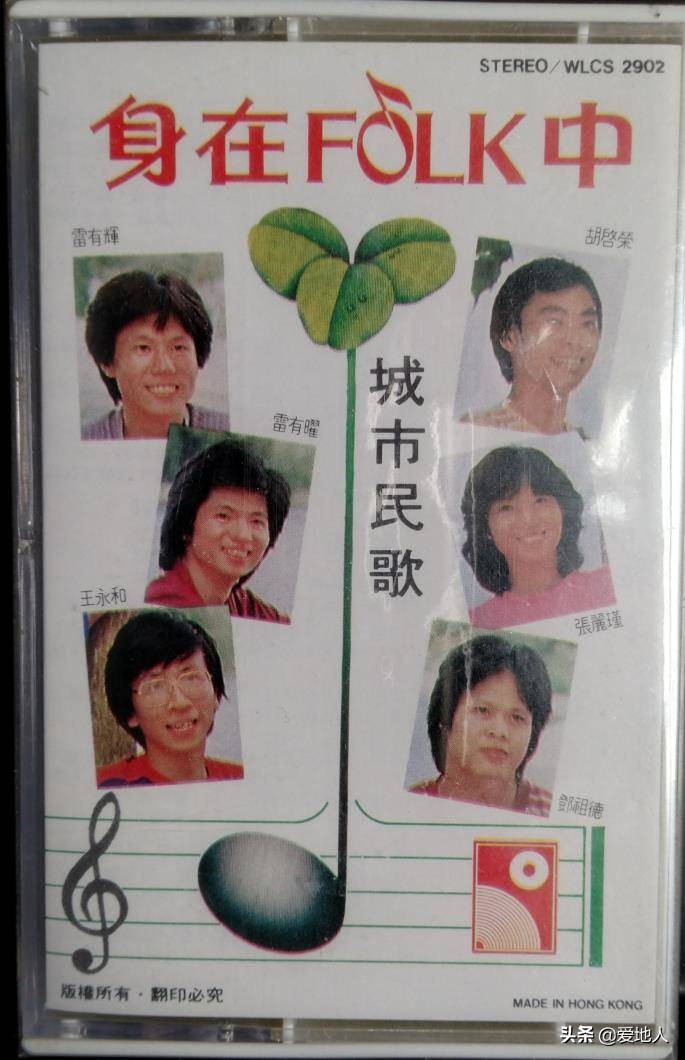 莫文蔚初恋是哪个电影插曲,莫文蔚翻唱歌曲现场版