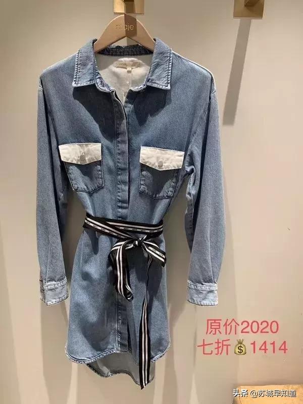 苏州泰华商城｜季末折扣，扫货最佳时机钦定