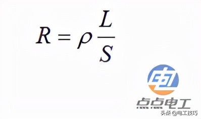 「知识点」电工的入门基础，你掌握了多少？