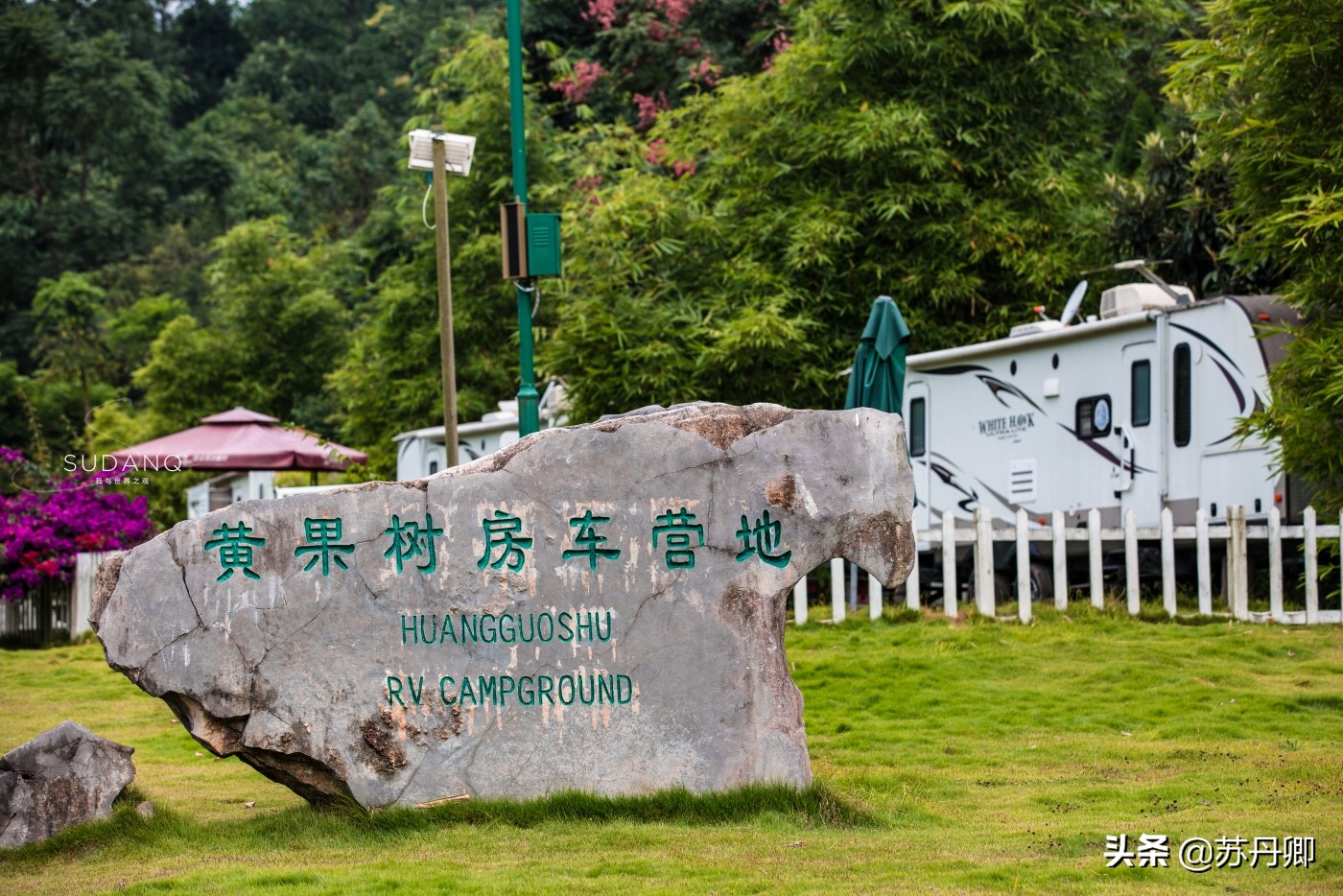 180块钱的门票，怎么玩才不冤枉？世界最大瀑布群来了不后悔