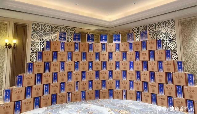 独角兽500强上市,独角兽青岛500强名单