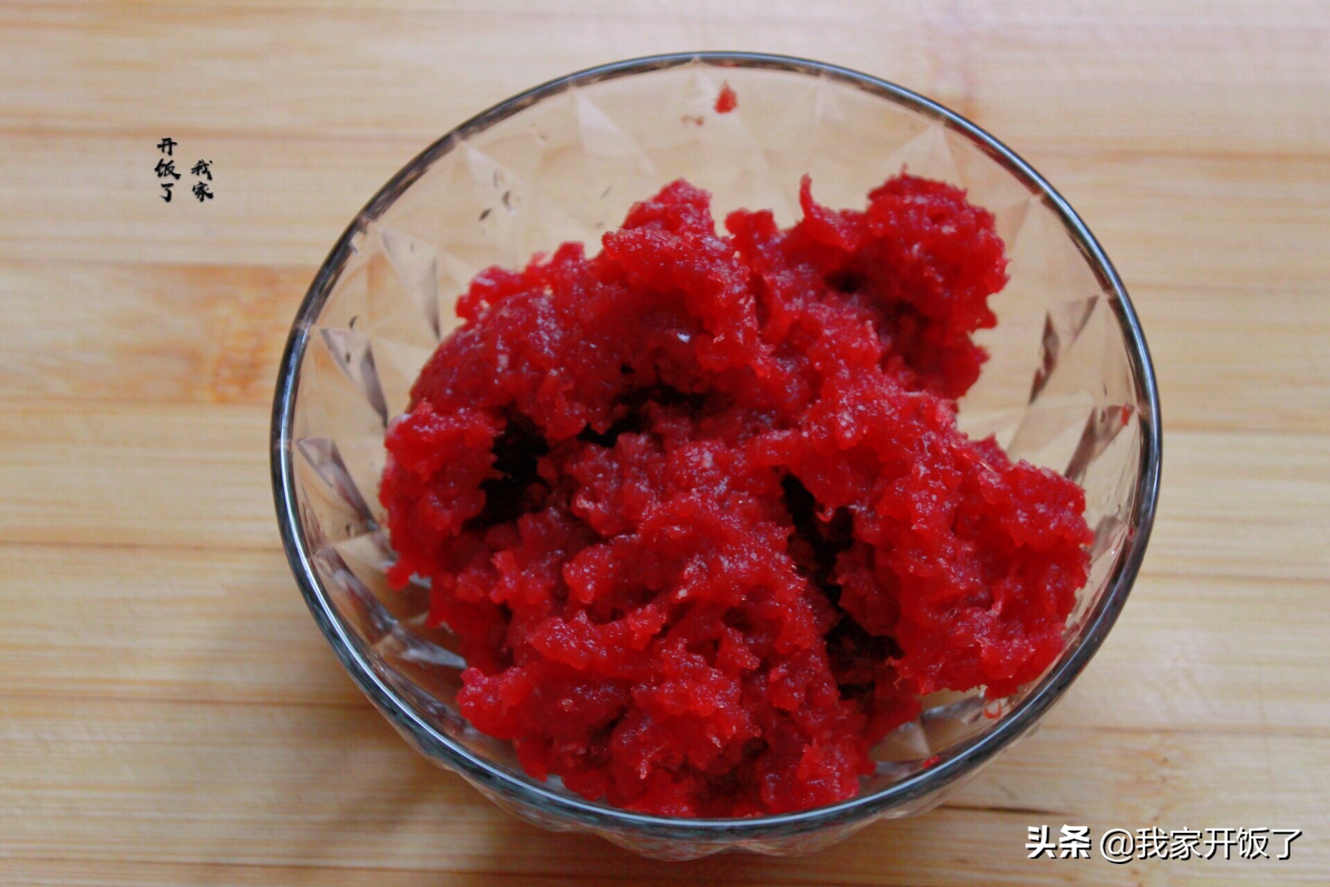 操作简单风味炸酱面,教做炸酱面的方法