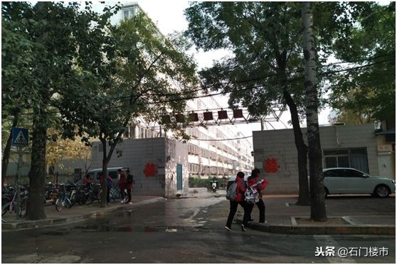 吐血实调：石家庄双片学区房调研（长安区）：最高3.1万还在上涨