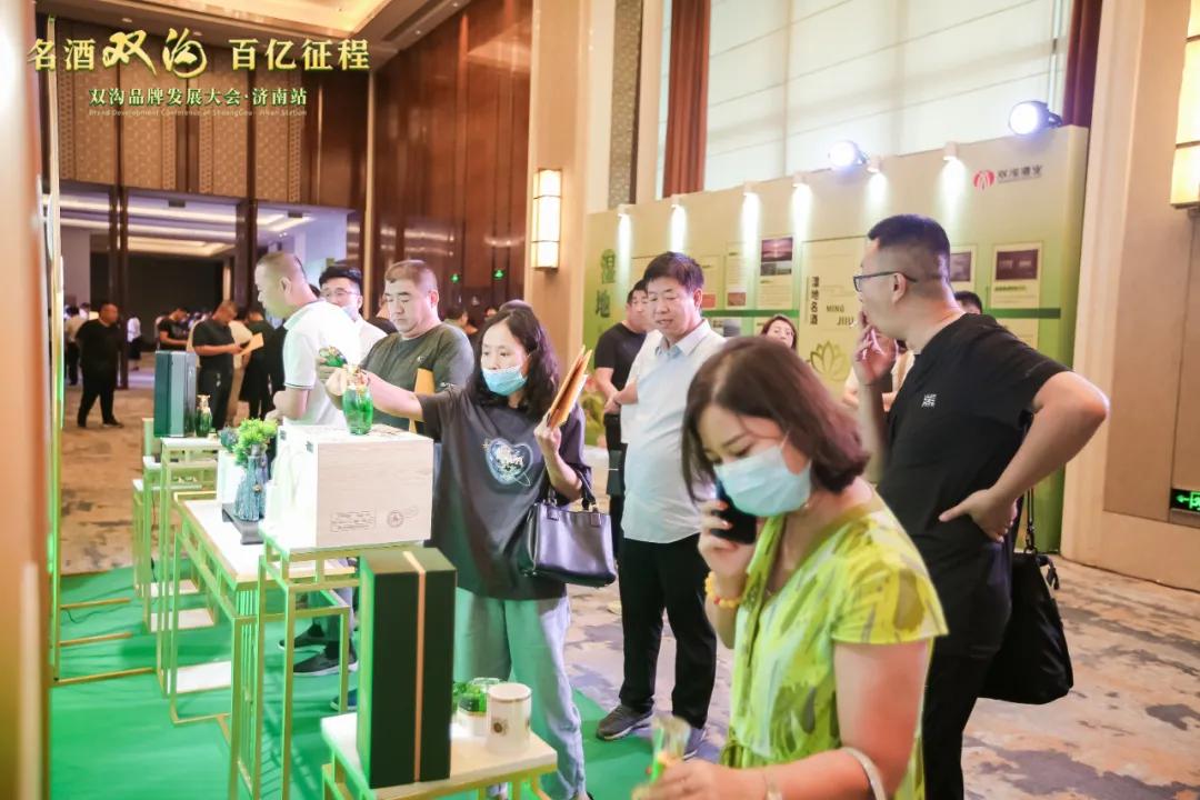 高端化+全国化，双沟百亿征程的“两张牌”