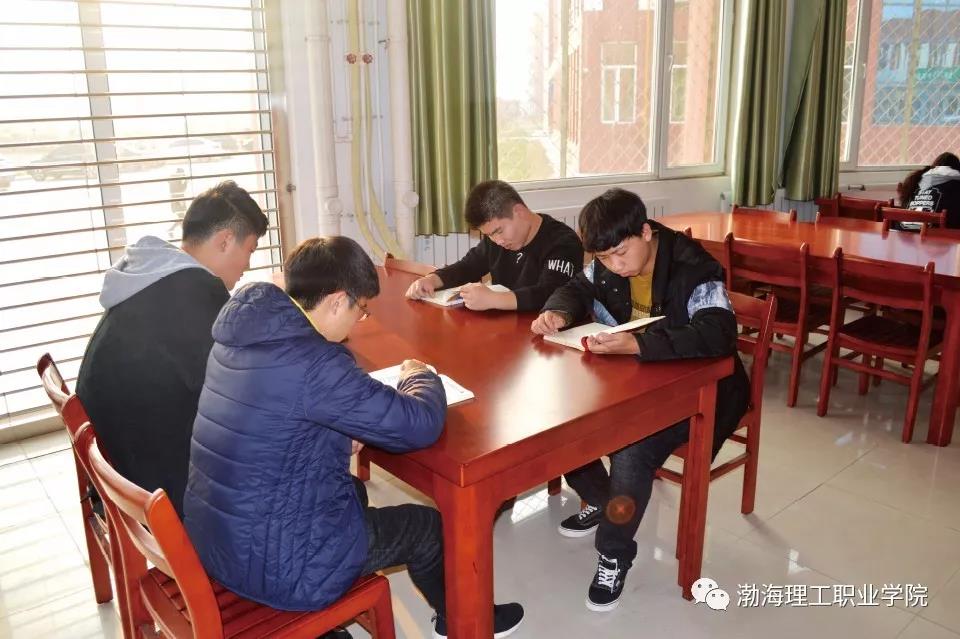渤海理工工作学院校园环境,渤海理工工作学院宿舍环境怎么样