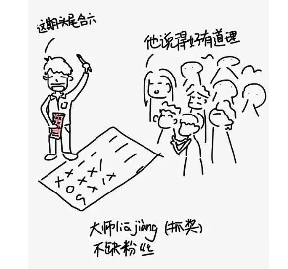 海南人普遍性格怎么样,海南人特点分析