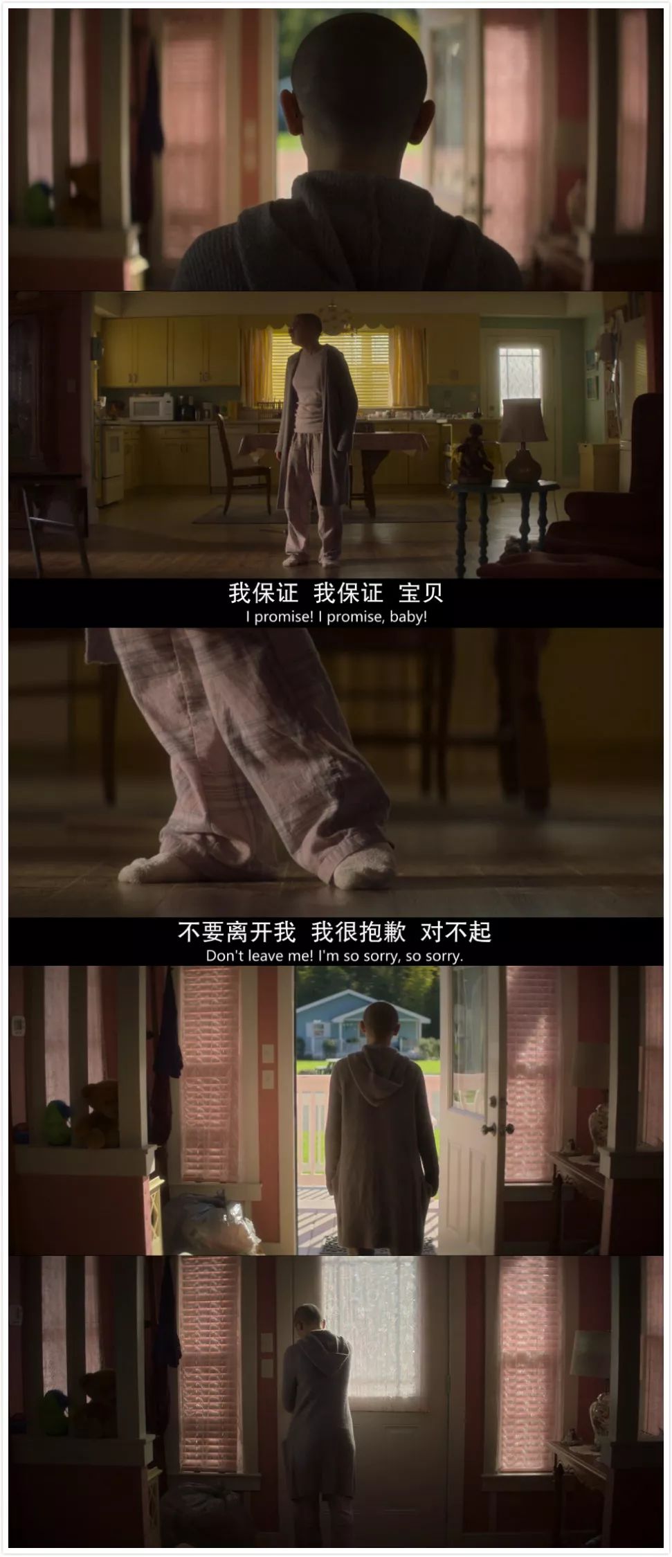 浠庨浘閲岀湅鑺卞埌鎷ㄤ簯瑙佹湀,浠庨浘閲岀湅鑺卞埌绗戠湅椋庝簯