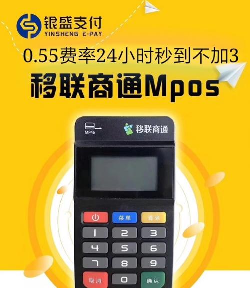 閾剁洓鏀粯鍏ㄥ浗鎷涘嫙浠ｇ悊,閾剁洓鏀粯浠ｇ悊鎷涘嫙