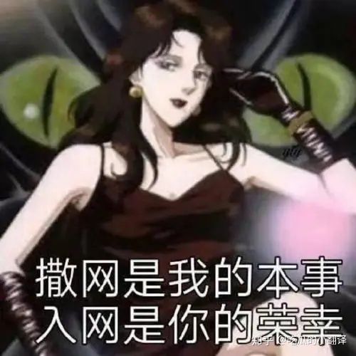 绿地高管和张雨婷现状,绿地高管事件张雨婷拿到钱了吗