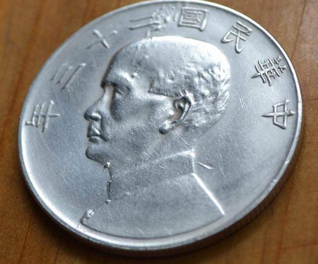 银圆1元当年购买力,一个银元现在什么价格