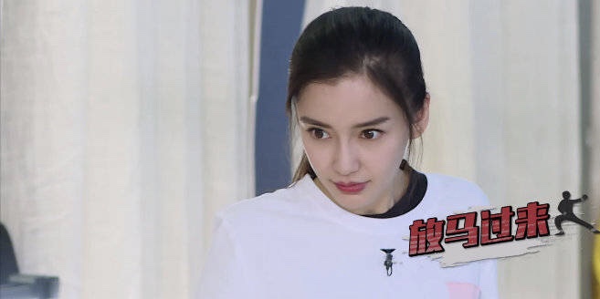 baby扮青蛇美艳绝伦,宋雨琦好看还是angelababy好看