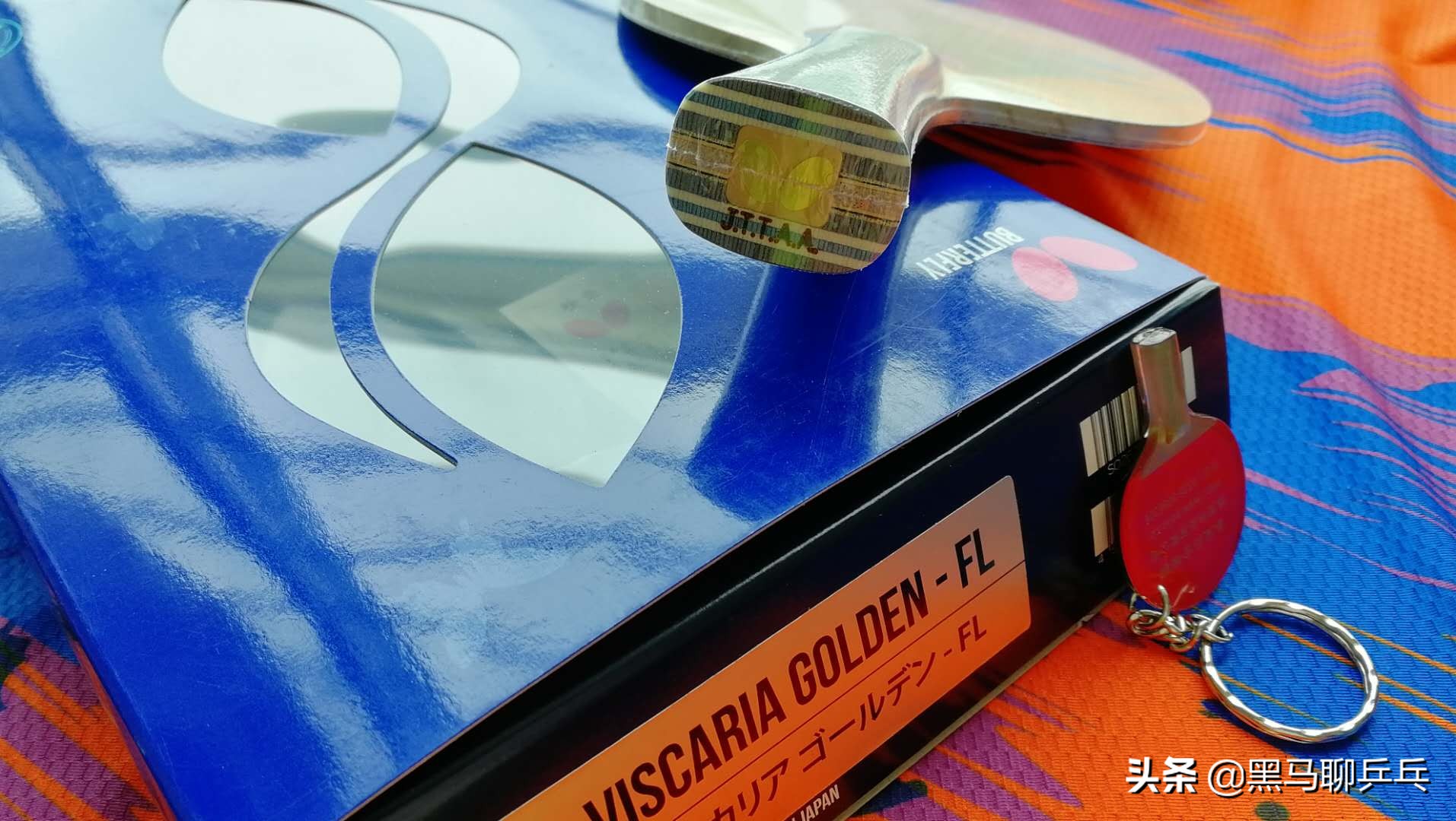 斯蒂卡45对比林高远alc,林高远讲座