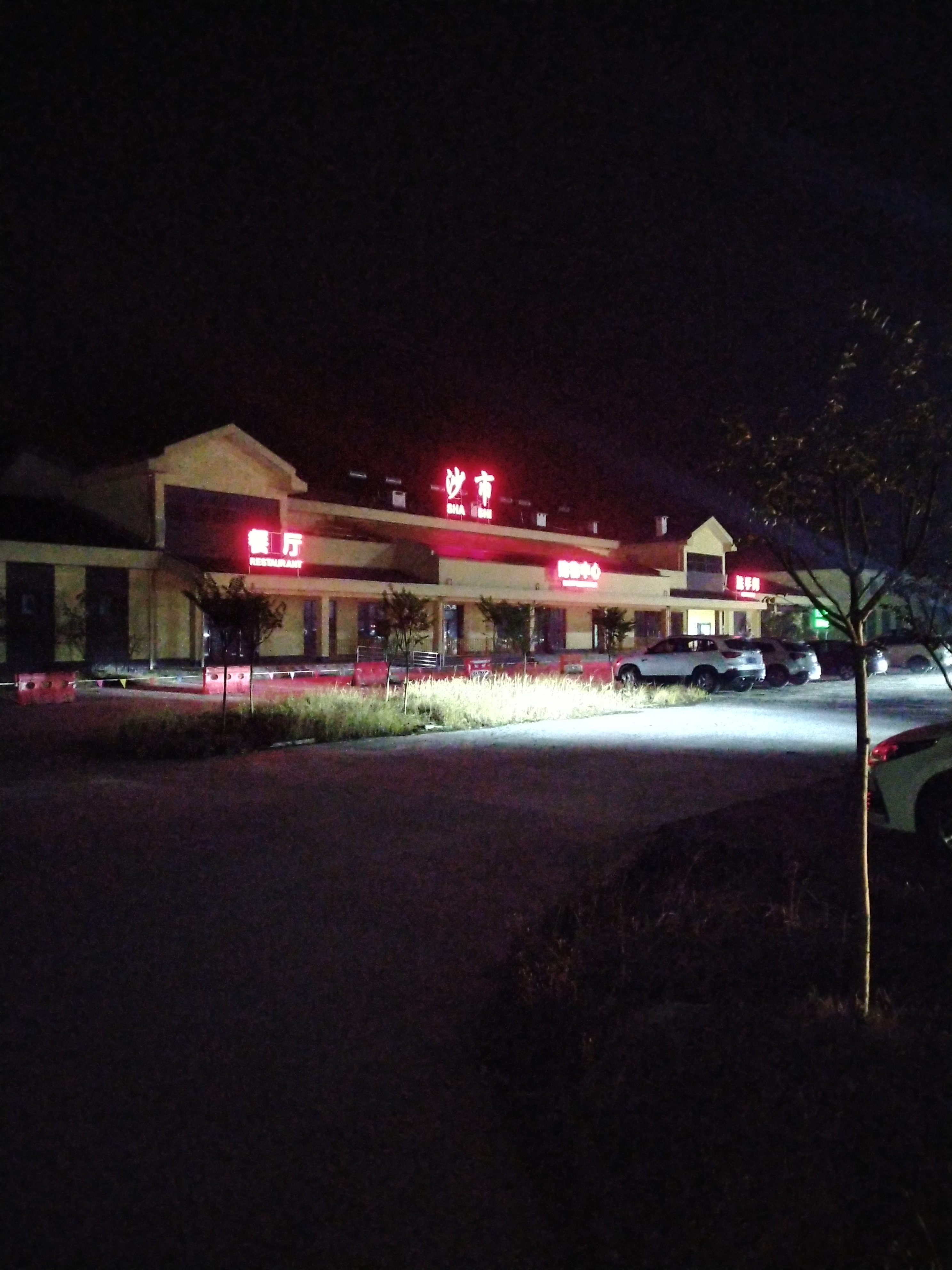 途观lphev亏电油耗测试,途观lphev实测油耗