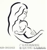 胚胎查出唇腭裂有什么后果,唇腭裂胎儿生下来怎么办