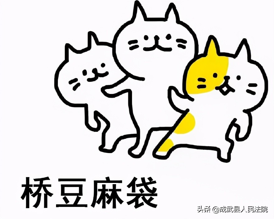 注意！这种*肥药减**里有“*品毒**成分”
