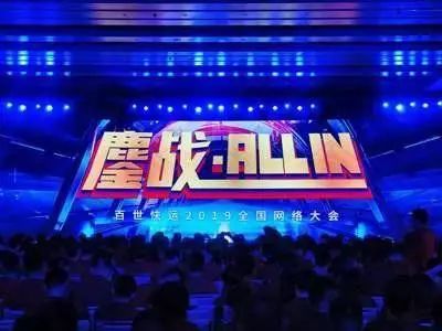 双十一迟迟不发货,双十一快递迟迟不到怎么回事