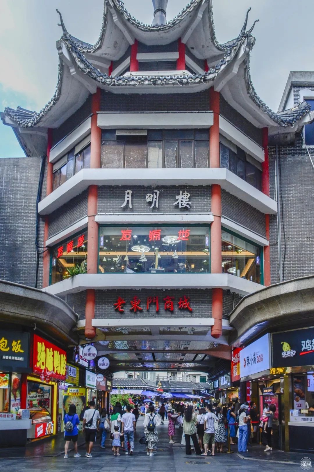 东门现在的样子,东门的情况