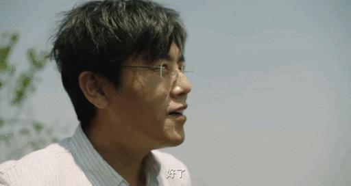 伊能静秦昊事件,伊能静秦昊近期视频