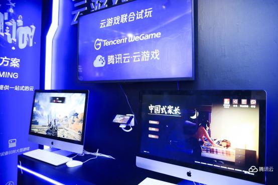 5G时代真的要带来云游戏了？CJ现场腾讯的黑科技让人看到希望