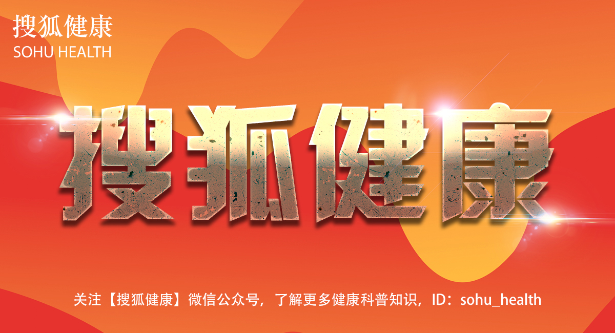 得了飞蚊症能喝酒吗,老年人得了飞蚊症
