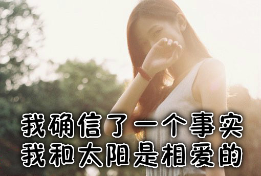 灵遁者小说：流氓式的爱，让你明白什么是爱的选择！