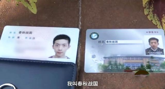 爸爸姓刘妈妈姓李孩子名字,爸爸妈妈都姓李给小孩取名