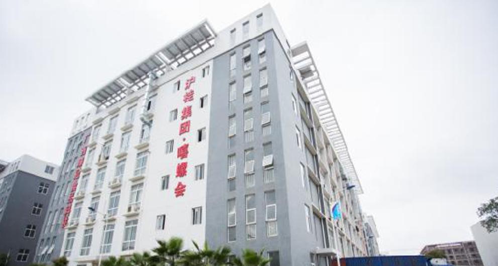 嘻螺汇柳州螺蛳粉优惠券,嘻螺会柳州螺蛳粉直播回放