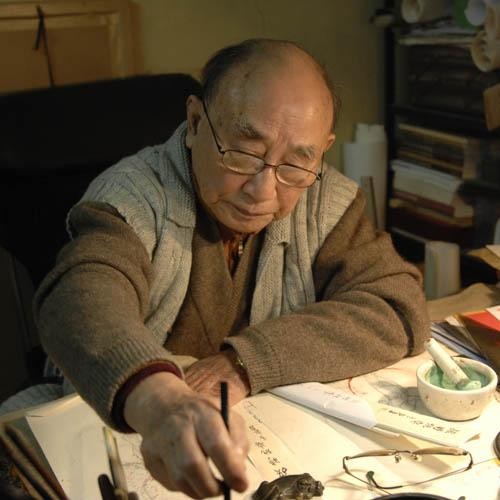 怀念连环画泰斗贺友直,怀念贺友直的诗词