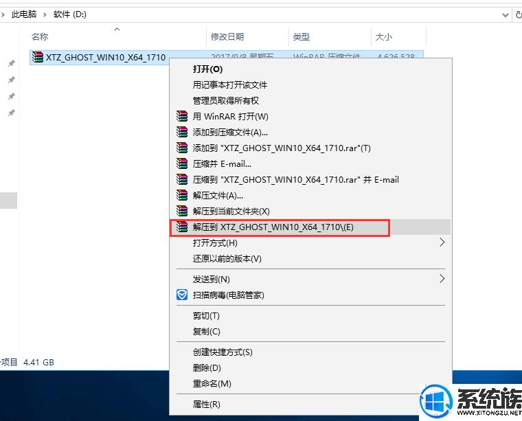 戴尔latitude5510怎么装系统,戴尔latitude3500安装系统