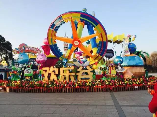 世界上最好玩的游乐园十大景点,国内最值得去的10个游乐园