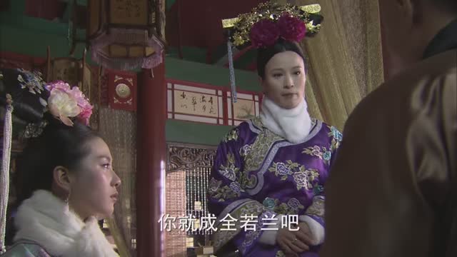 步步惊心明慧的爱情,步步惊心明慧的真实历史