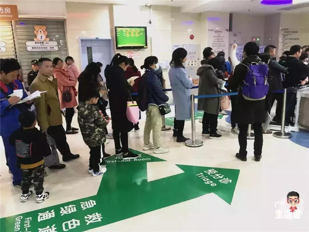 广州市儿童医院凌晨有急诊吗,凌晨1点的武汉儿童医院急诊