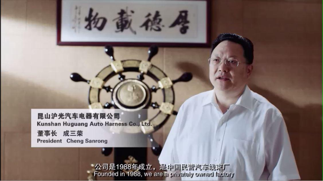 胡润百富江苏富豪榜,昆山十大首富家族