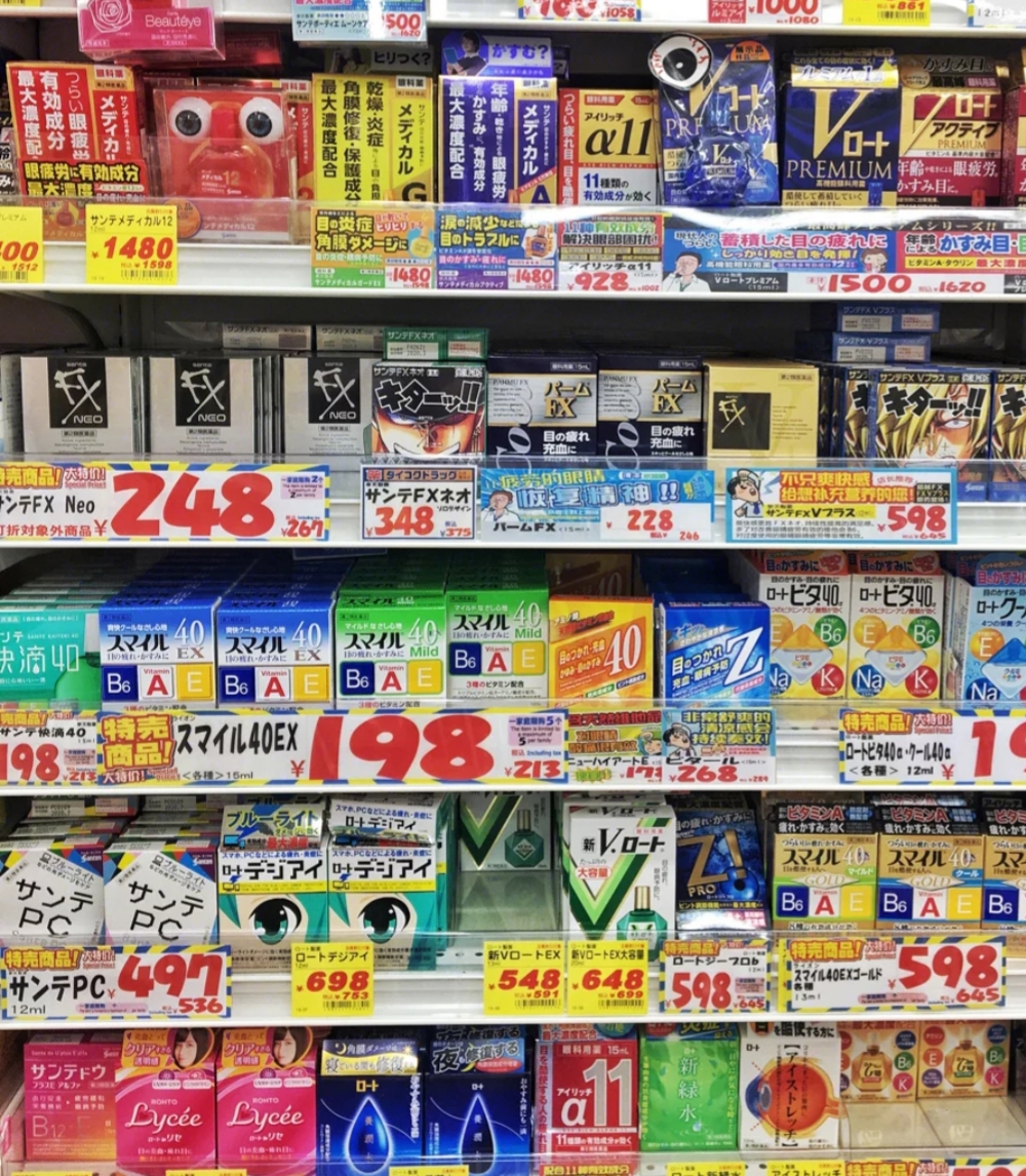 去日本逛药妆店哪些东西最值得买,去逛化妆品店