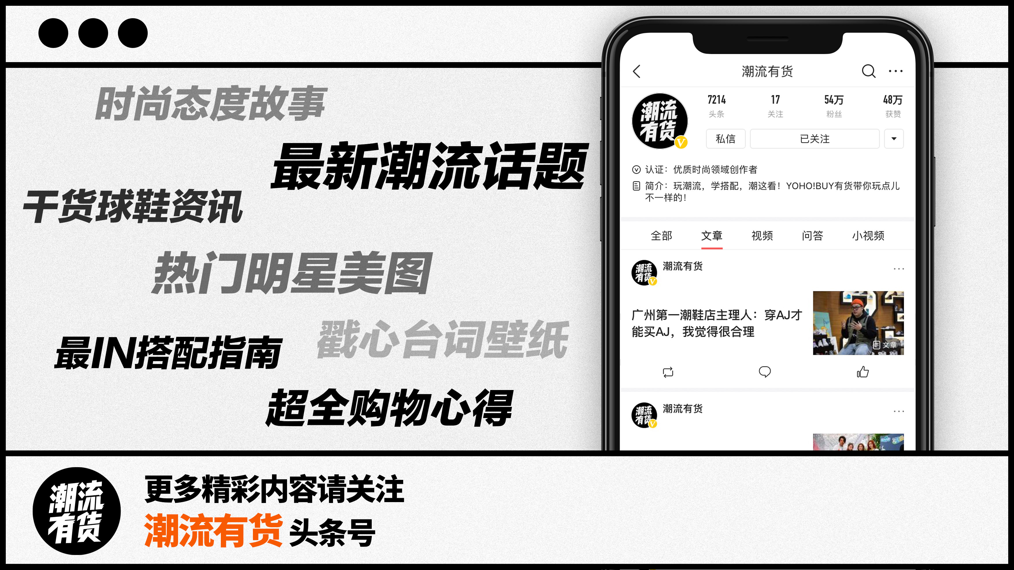 亚逼什么意思,亚逼是什么意思