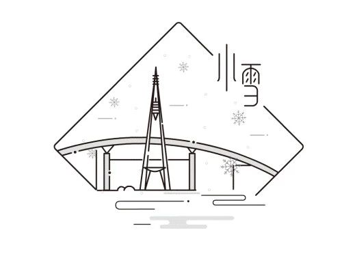 关于小雪的唯美诗句,冬日小雪的诗句