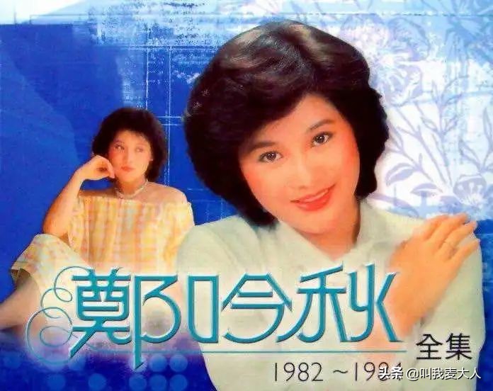 风流的马景涛：7段感情，2段婚姻，二婚娶小21岁娇妻身材很撩人
