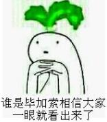 车系还能有历史？第十四话：雪铁龙毕加索，20年的情怀