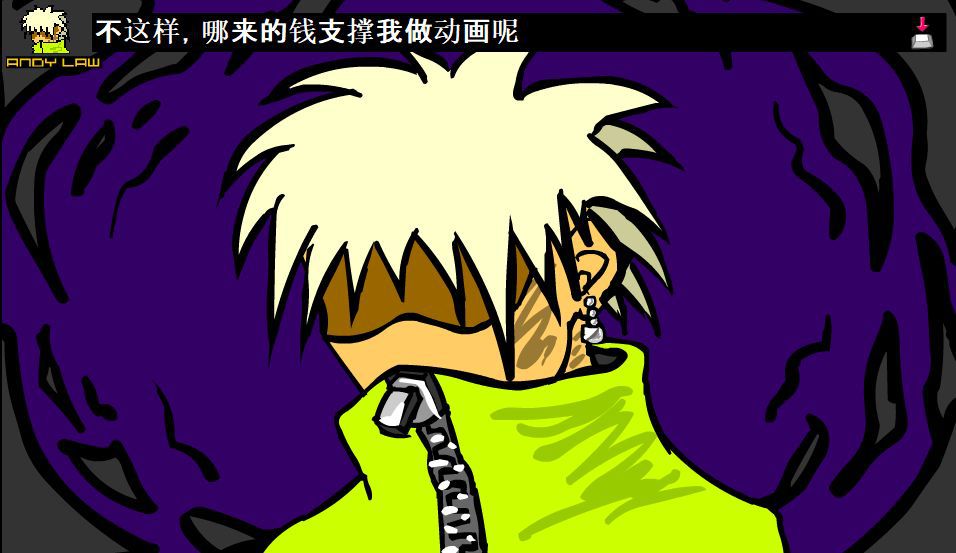 是这款小游戏，开启了无数90后的*力暴**游戏之路