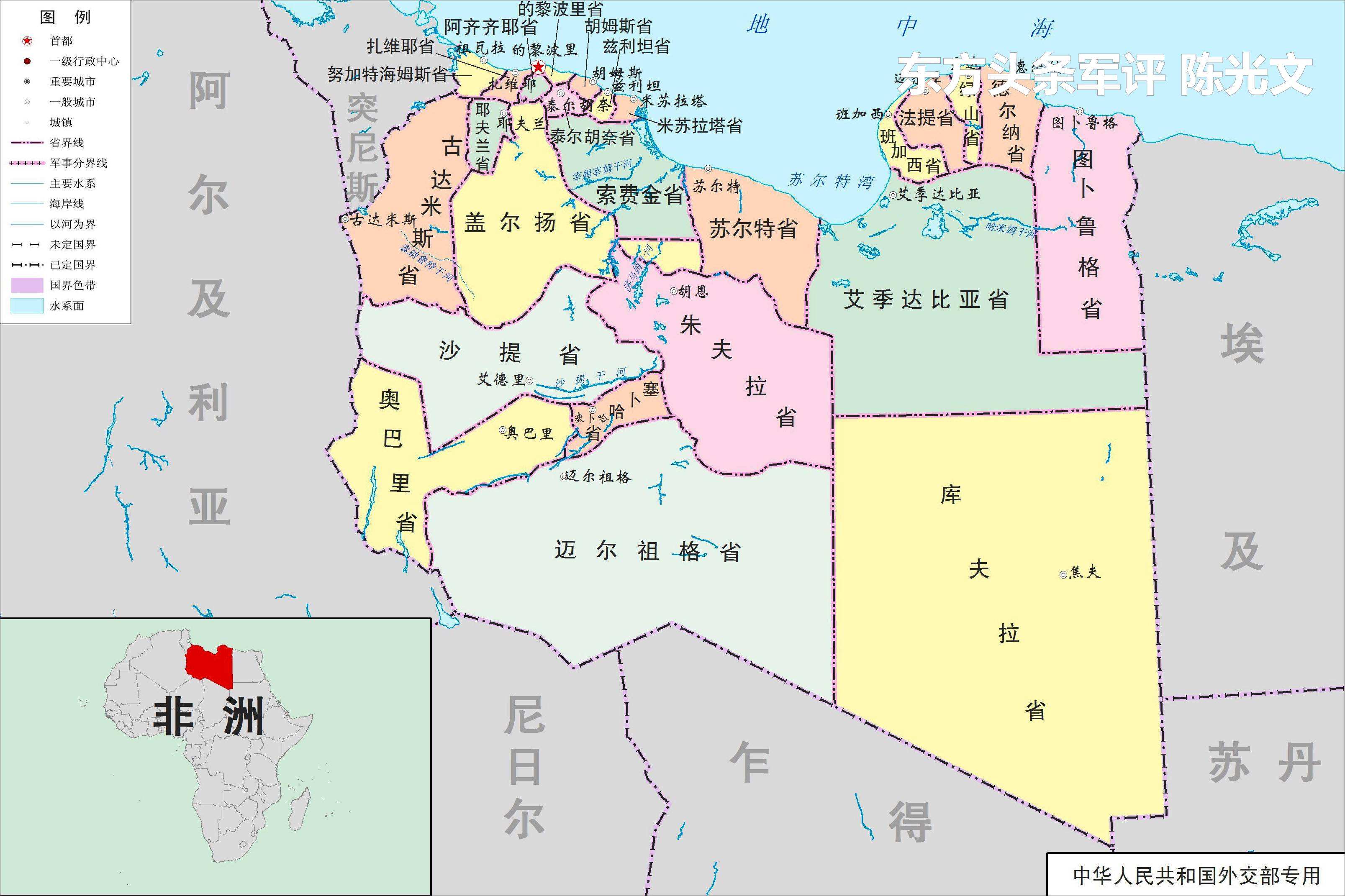 利比亚人民对卡扎菲政权的评价,利比亚卡扎菲怎么被推翻的
