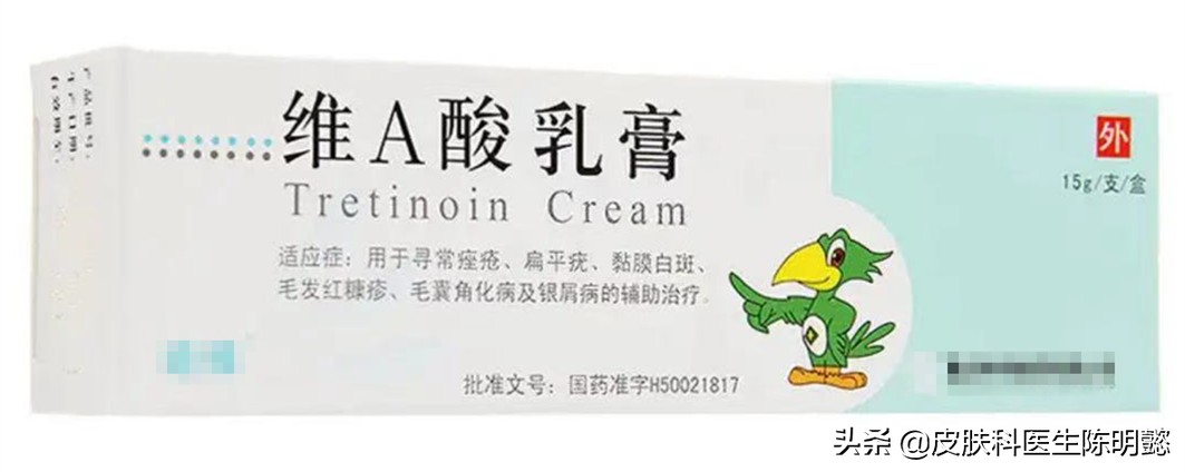 扁平疣算是已经感染上hpv了吗,扁平疣怎么治疗民间单方