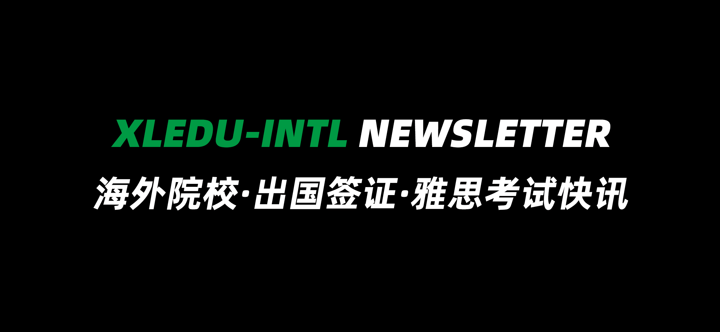 美国天普大学法学院,天普大学文凭含金量