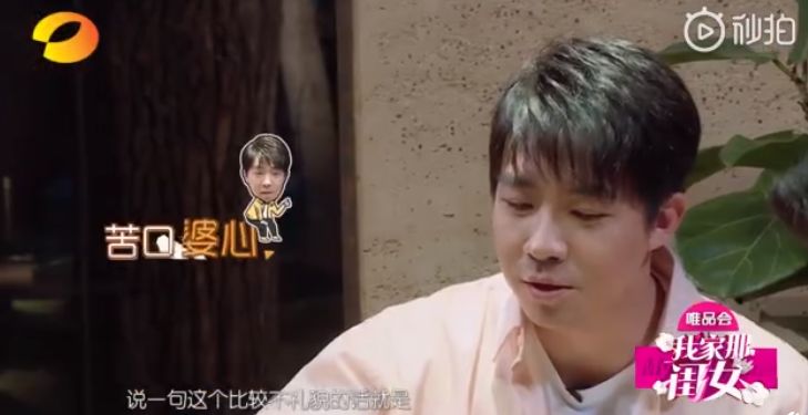袁姗姗不火的原因,袁姗姗为什么不红