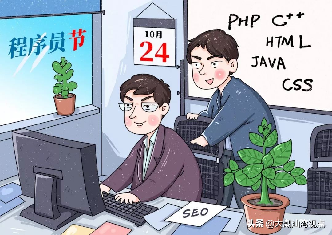 广东省各个城市的标志,广东21个城市地理排名