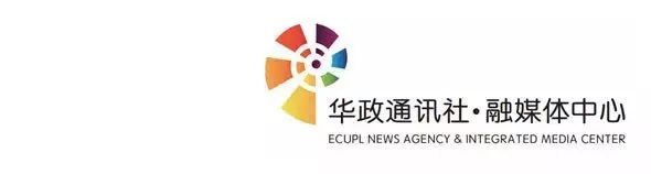 夺冠！华东魔法大学“模法”队太牛！