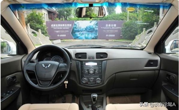 五菱宏光s为什么是秋名山神车,五菱宏光s31.5t秋名山神车